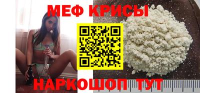 герыч Тверь