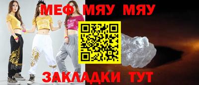 MDMA Тара