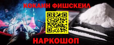мяу мяу мука Среднеуральск