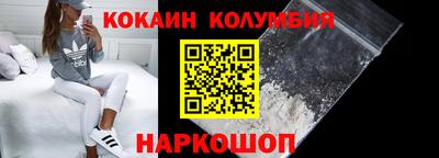 мяу мяу мука Среднеуральск