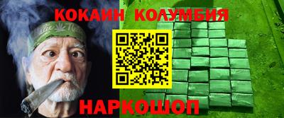 мяу мяу мука Среднеуральск