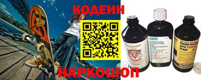 мяу мяу мука Среднеуральск
