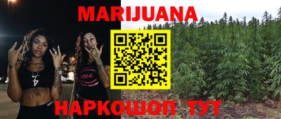 кокаин VHQ Ставрополь