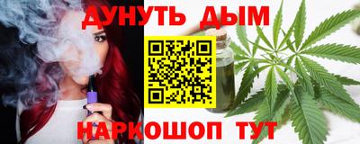 герыч Тверь