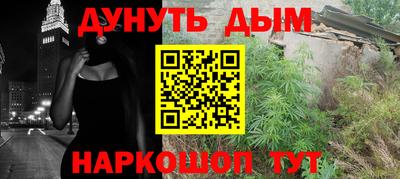 мяу мяу мука Среднеуральск