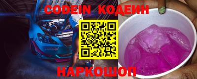 гашиш Старая Купавна