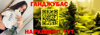 герыч Тверь
