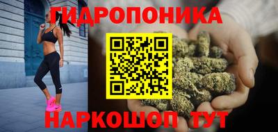 кокаин VHQ Ставрополь