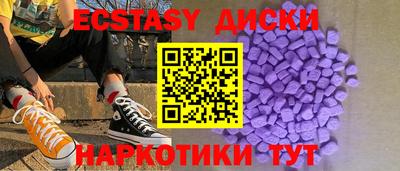 гашиш Старая Купавна