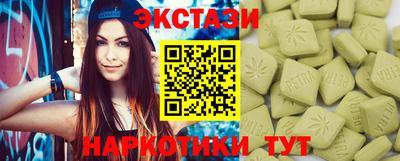 мяу мяу мука Среднеуральск