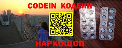 гашиш Старая Купавна