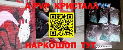 мяу мяу мука Среднеуральск