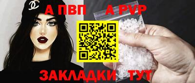 мяу мяу мука Среднеуральск