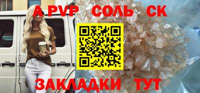 мяу мяу мука Среднеуральск