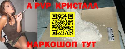 мяу мяу мука Среднеуральск