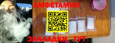 гашиш Старая Купавна