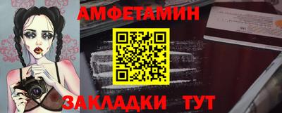гашиш Старая Купавна