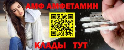 MDMA Тара