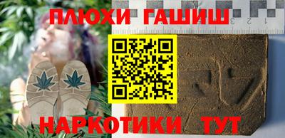 герыч Тверь