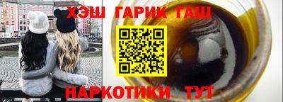 мяу мяу мука Среднеуральск