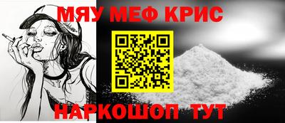 гашиш Старая Купавна