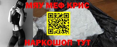 гашиш Старая Купавна