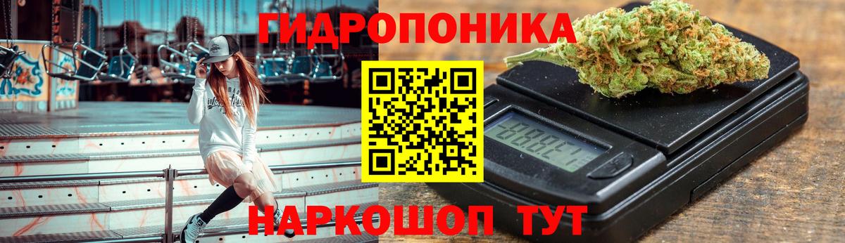 Шишки марихуана марихуана  Вход с VPN  Каннабис Ganja  Марихуана Amnesia  Новочебоксарск  МАРИХУАНА MAZAR 